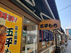 美味しそうなお店がずらり～