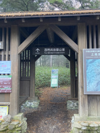 西穂高岳への登山口は、ルミエスタホテルから一番近く、徒歩１分です！