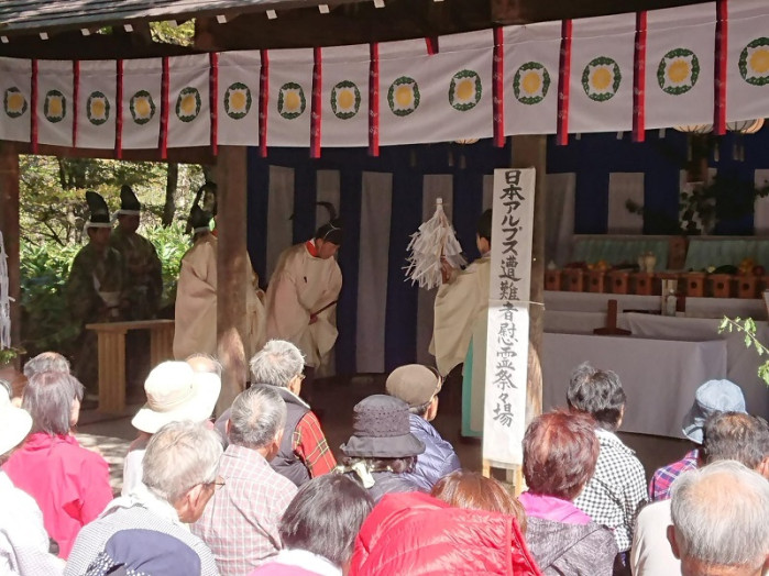 遭難者の慰霊祭も行われました。