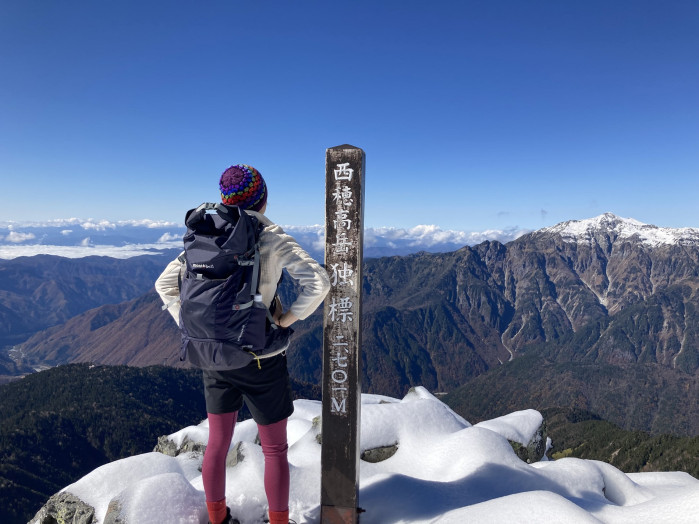 ついに登り切りました！黒部の山々が見えています。初めての景色。