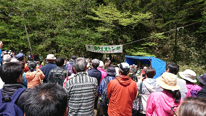 第71回ウエストン祭が、ウエストンレリーフ前にて行われました。