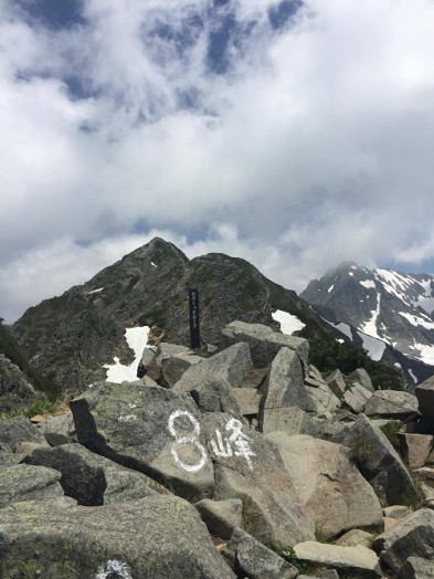 険しい山道