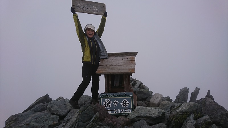 9月29日槍ヶ岳山頂まで歩いてきました。