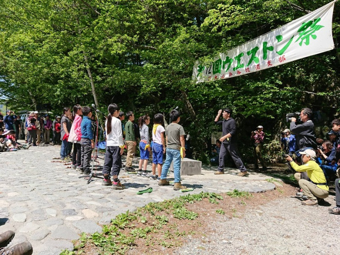 毎年６月の第一日曜日には『ウエストン祭』が開催されます。