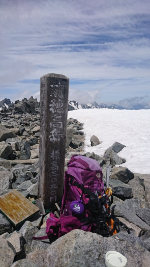 先日、6月9日に前穂高岳に行ってきました。