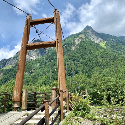 明神橋